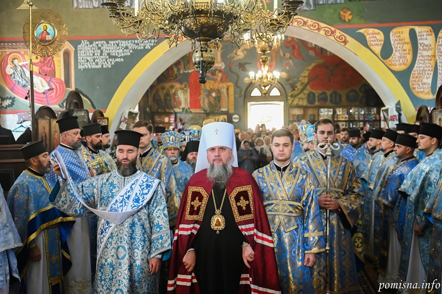 Божественна літургія у Вишгороді: Митрополит Епіфаній молиться за Україну і воїнів