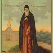 Божественна літургія у Вишгороді: Митрополит Епіфаній молиться за Україну і воїнів