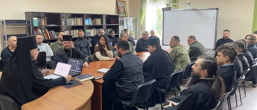 Круглий стіл про капеланське служіння в Україні: православний погляд