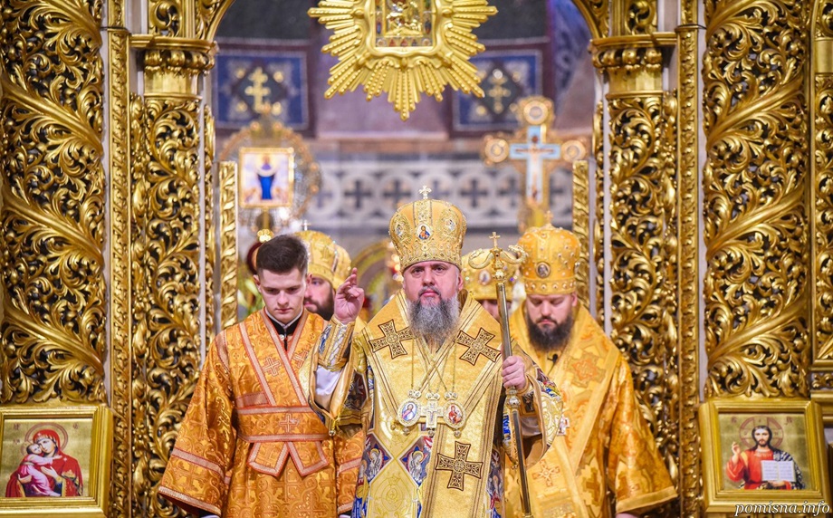 Золотоверхий собор: Митрополит Епіфаній очолив службу за мир в Україні та хіротонію диякона
