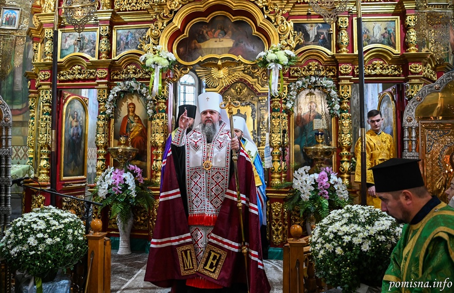 Митрополит Епіфаній очолив урочистий молебень у Рівному на честь святителя Іларіона