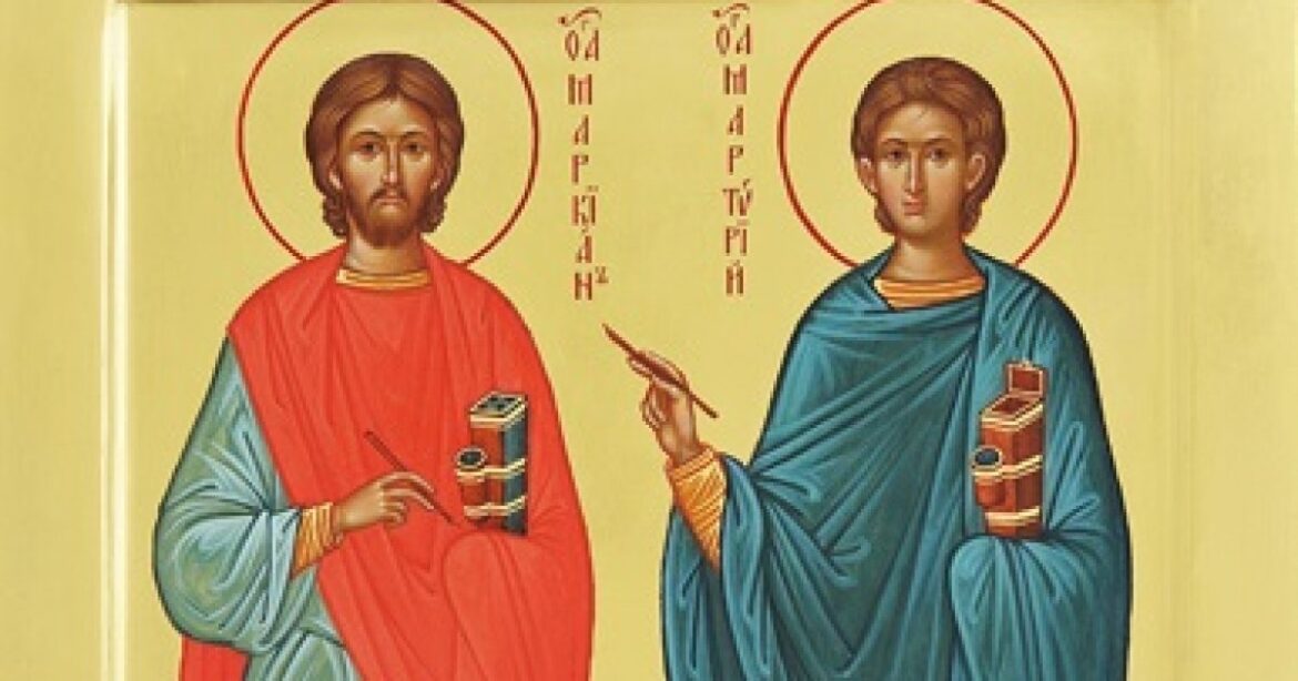 Свята мужність: як Маркіян і Мартирій стояли за Православ’я перед аріанами