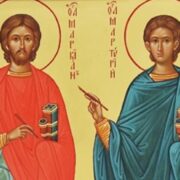 Свята мужність: як Маркіян і Мартирій стояли за Православ'я перед аріанами