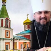 Патріарх Філарет: Україна переможе завдяки єдності народу та Божій підтримці