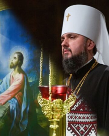 Сила смирення у роздумах Митрополита Епіфанія