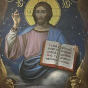 Ікона: вікно у духовний світ православної традиції