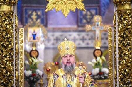 Значення зерна віри в житті кожного християнина: проповідь Блаженнішого Епіфанія