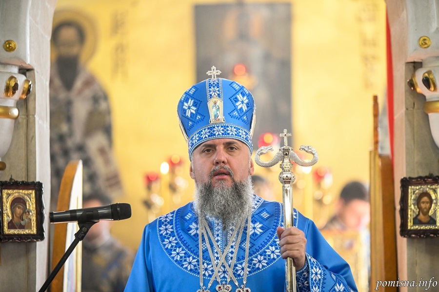 Митрополит Епіфаній про важливість молитви за мир і перемогу