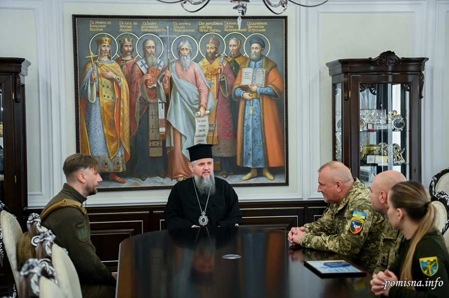 Блаженнійший Митрополит Епіфаній та генерал Кравченко обговорили підтримку українських військових