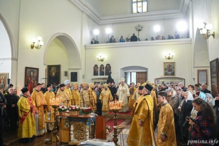 30-річчя Острозької академії: Митрополит Епіфаній очолив урочисту літургію