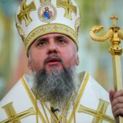 Україна визволила ще 95 героїв, серед яких захисники Маріуполя та «Азовсталі»