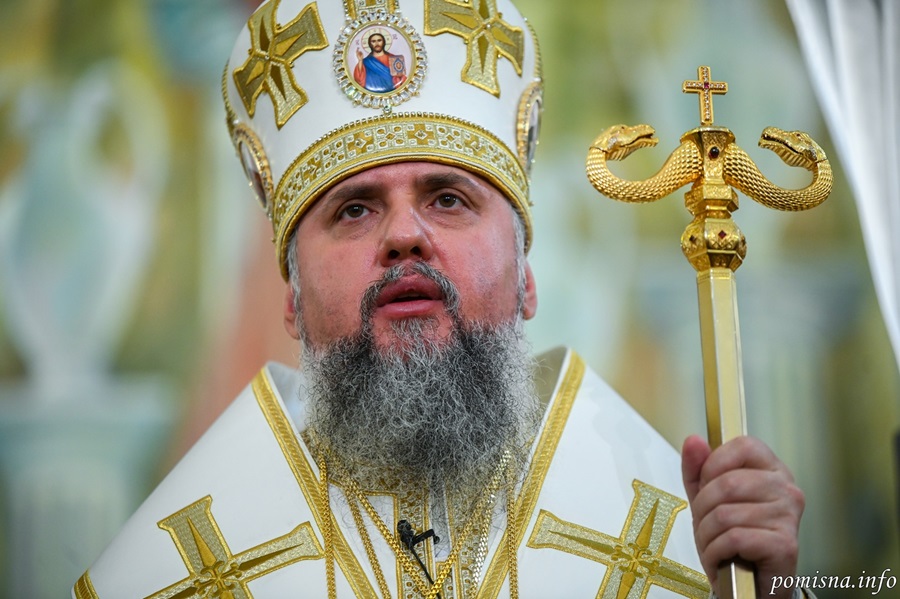 Митрополит Епіфаній про важливість милосердя: уроки притчі про багача і Лазаря