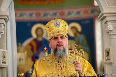 Митрополит Епіфаній освятив храм на Закарпатті та закликав до духовної свободи