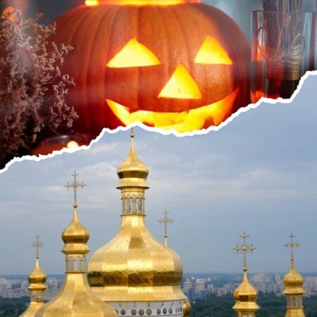 Час випробувань і духовна боротьба: Чи має Хелловін місце в житті українців?