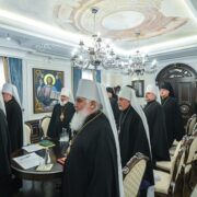Священний Синод ПЦУ: прагнення до єдності та заклик до митрополита Онуфрія