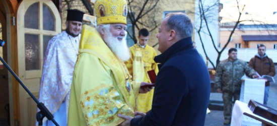 Освячено Духовний центр Великомученика Юрія Переможця