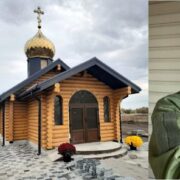 Церква в пам'ять про сина: як родина на Дніпропетровщині увіковічила подвиг воїна