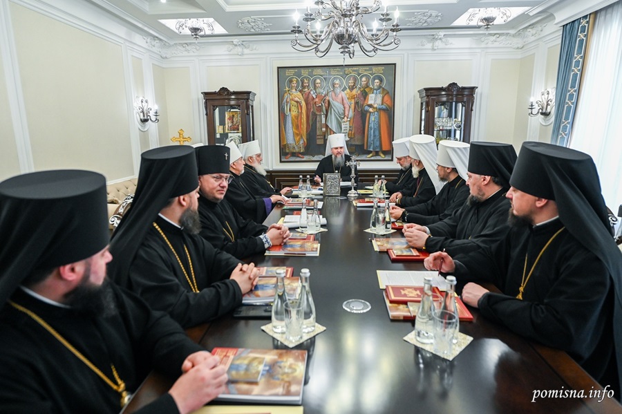 Засідання Священного Синоду ПЦУ: підтримка відносин із Вселенським Патріархатом та заклик до діалогу