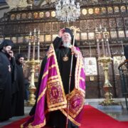 Патріарх Варфоломій висловив радість щодо відновлення відносин між Туреччиною та Грецією на святі Архангелів