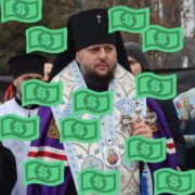 Чи має право людина з репутацією шахрая очолювати молитву за Героїв?