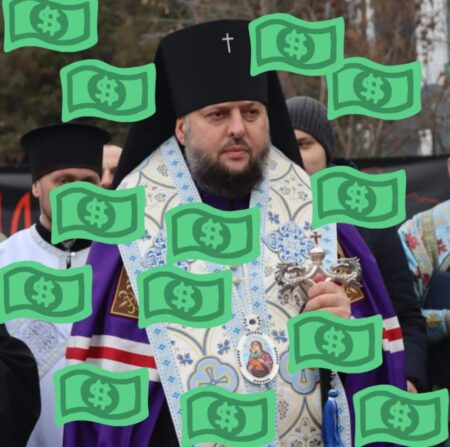 Чи має право людина з репутацією шахрая очолювати молитву за Героїв?