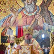 У Івано-Франківську обговорили сакральну спадщину Карпат