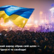 Отець Костянтин Холодов: «Капеланство – це дія церкви в армії»