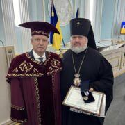 У Харкові відзначили 220-ліття НЮУ імені Ярослава Мудрого: участь архієпископа Митрофана