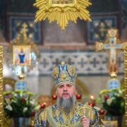 Візит Олени Зеленської до Ватикану: аудієнція у Папи Франциска