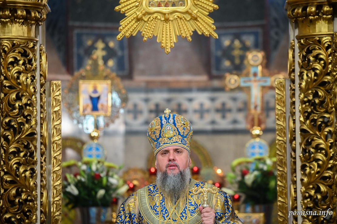 Митрополит Епіфаній: Храм як символ єднання людини з Богом