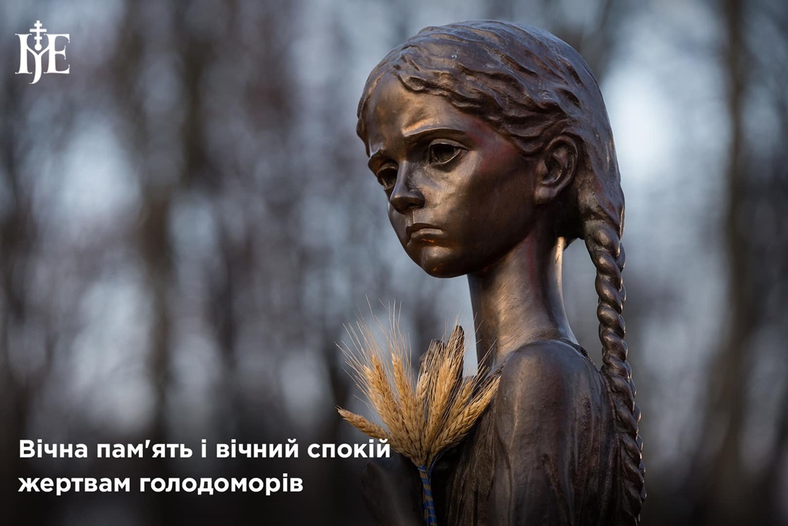 «Молитва за мільйони»: ПЦУ вшановує жертв Голодоморів