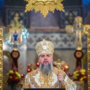 Проповідь надії: Митрополит Епіфаній закликав до віри та терпіння