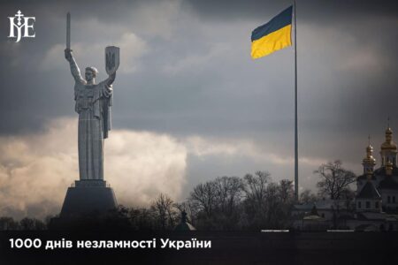 Митрополит Епіфаній: «Українців не зламати – ми будемо боротися і захищатися»