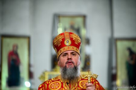 Безбожні гонителі приречені на поразку: слово митрополита Епіфанія