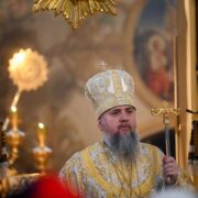 Свято апостола Андрія: Папська делегація на чолі з кардиналом Куртом Кохом відвідала Вселенський Патріархат