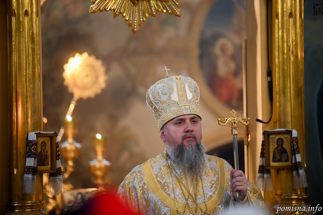 Проповідь про апостола Андрія: заклик Митрополита Епіфанія до молитви за Україну