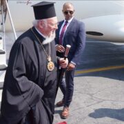 Візит Варфоломія до Афін: богословські ініціативи, літургії та зустріч із прем’єр-міністром