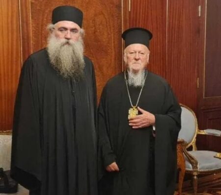 Патріарх Варфоломій засудив затримку виконання судових рішень щодо монастиря Есфігмен