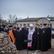 «Не зупиняймося на шляху до Бога»: духовні настанови і роздуми Митрополита Епіфанія