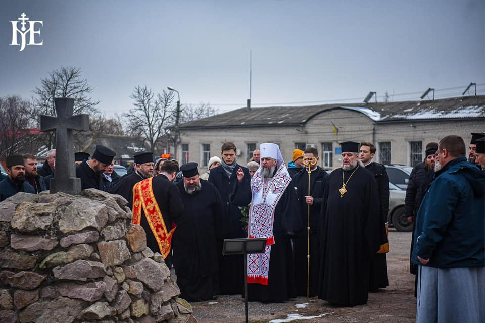 «Не зупиняймося на шляху до Бога»: духовні настанови і роздуми Митрополита Епіфанія