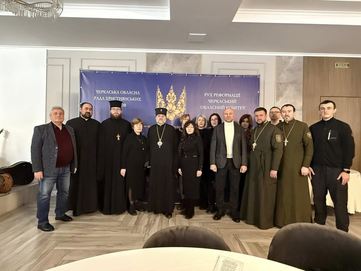 Спільна молитва за Україну: підсумки сьомого молитовного сніданку в Черкасах