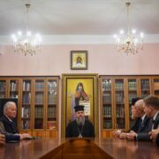 Блаженнійший Епіфаній прийняв делегацію аналітиків із США у Києві