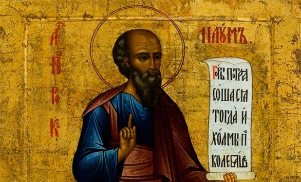 Падіння Ніневії: урок пророка Наума для людства