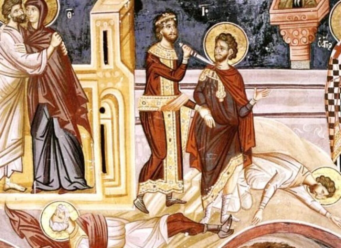 Мужність і віра: святі мученики Мина, Єрмоген і Євграф у нашій пам’яті
