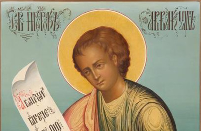 Життя та місія святого пророка Авакума