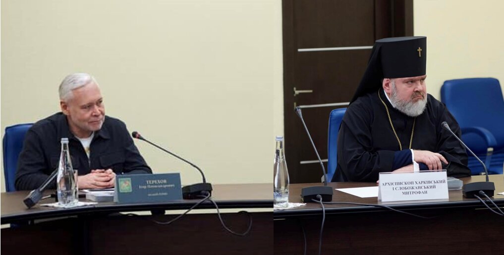 Співпраця влади й духовенства: Ігор Терехов провів зустріч з релігійними лідерами