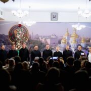 Фольклор, патріотизм і допомога: у КПБА зібрали кошти для українських захисників