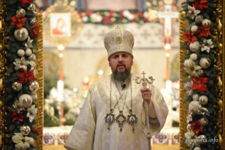 «Темрява не подолає світла»: Різдвяне послання Митрополита Епіфанія