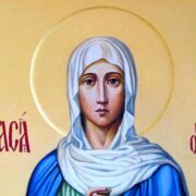 Символ віри: шлях до єдності та спасіння