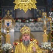 Митрополит Епіфаній до вірних: «Нехай рік перемоги принесе мир і правду»